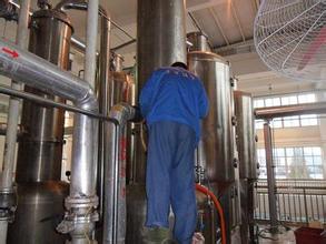 ��ԭ��ϩ��������F��